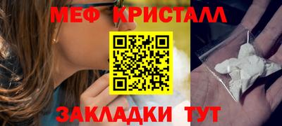 jwh Гай