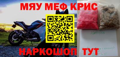 бутират Гатчина