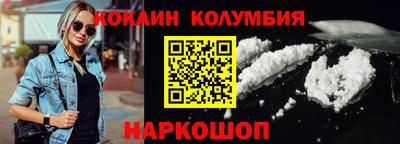 бутират Гатчина