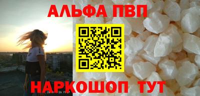 бутират Гатчина