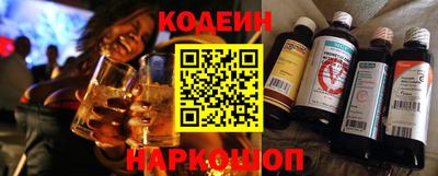 кокаин колумбия Гагарин