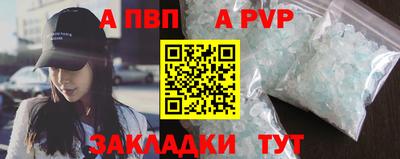 jwh Гай