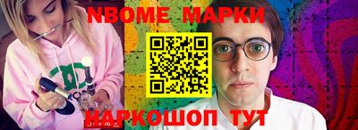 кокаин колумбия Гагарин
