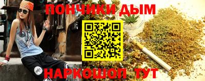 бутират Гатчина