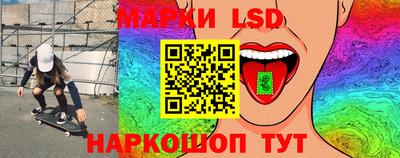 бутират Гатчина
