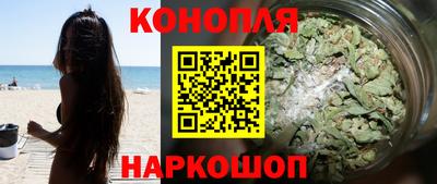 кокаин колумбия Гагарин