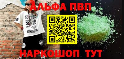 бутират Гатчина