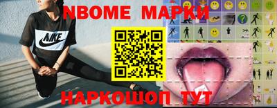 кокаин колумбия Гагарин