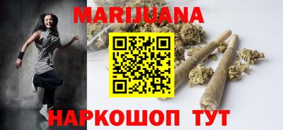 кокаин колумбия Гагарин