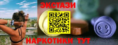 кокаин колумбия Пушкино
