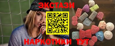 jwh Гай