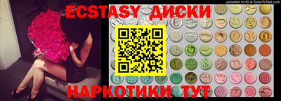jwh Гай