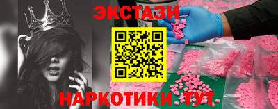 jwh Гай