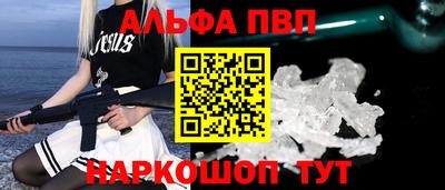 бутират Гатчина