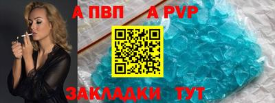 jwh Гай
