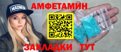 jwh Гай