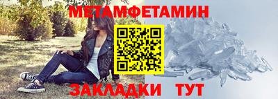 кокаин колумбия Гагарин