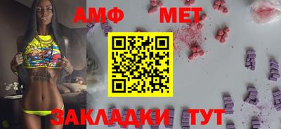 кокаин колумбия Гагарин