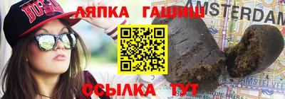 jwh Гай