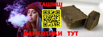 кокаин колумбия Гагарин