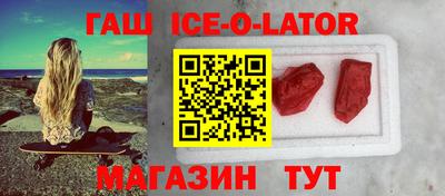 jwh Гай