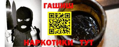 кокаин колумбия Гагарин