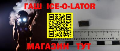 кокаин колумбия Гагарин
