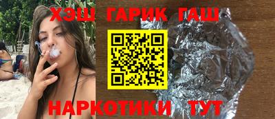кокаин колумбия Гагарин