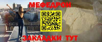 кокаин колумбия Гагарин